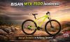 Bisan MTX 7500 Cues: Next Generation Performance in Mountain Biking